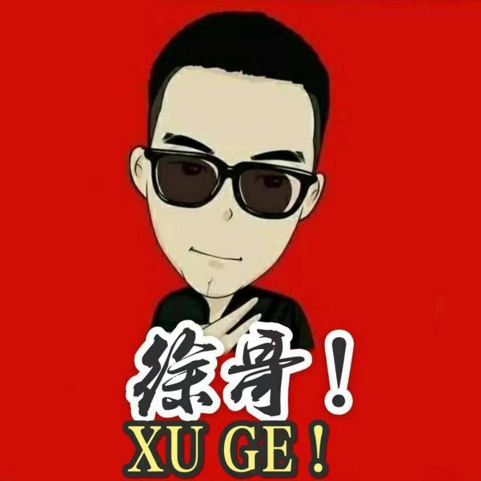 专业拆迁