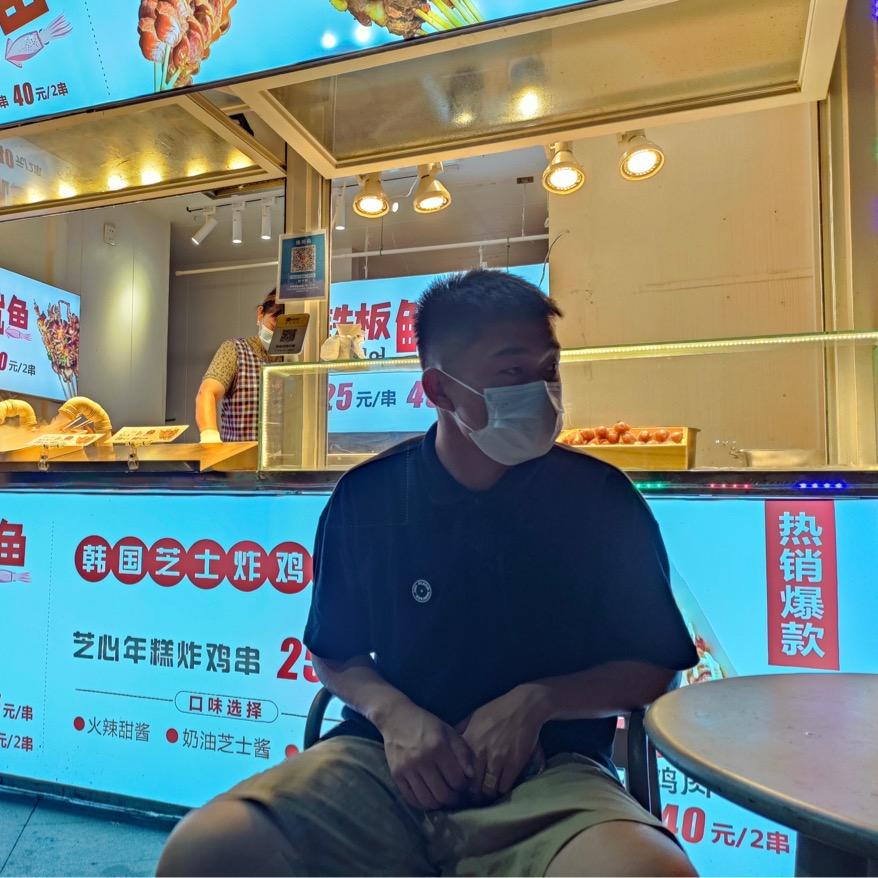 王澳🤝