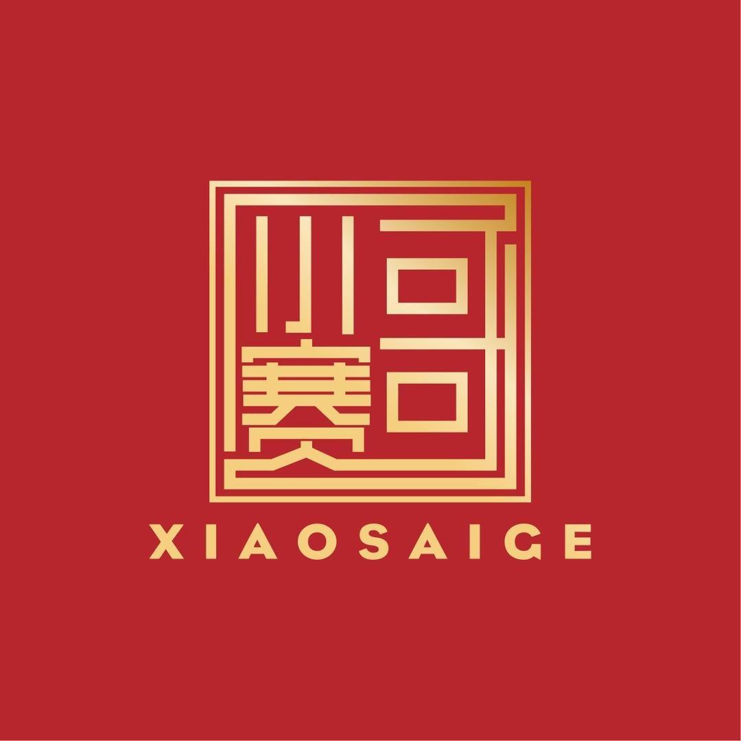 小赛哥黄金珠宝甄选