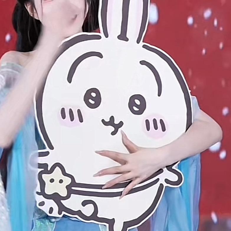 小碗上网就是为了给你添堵🍯🍯