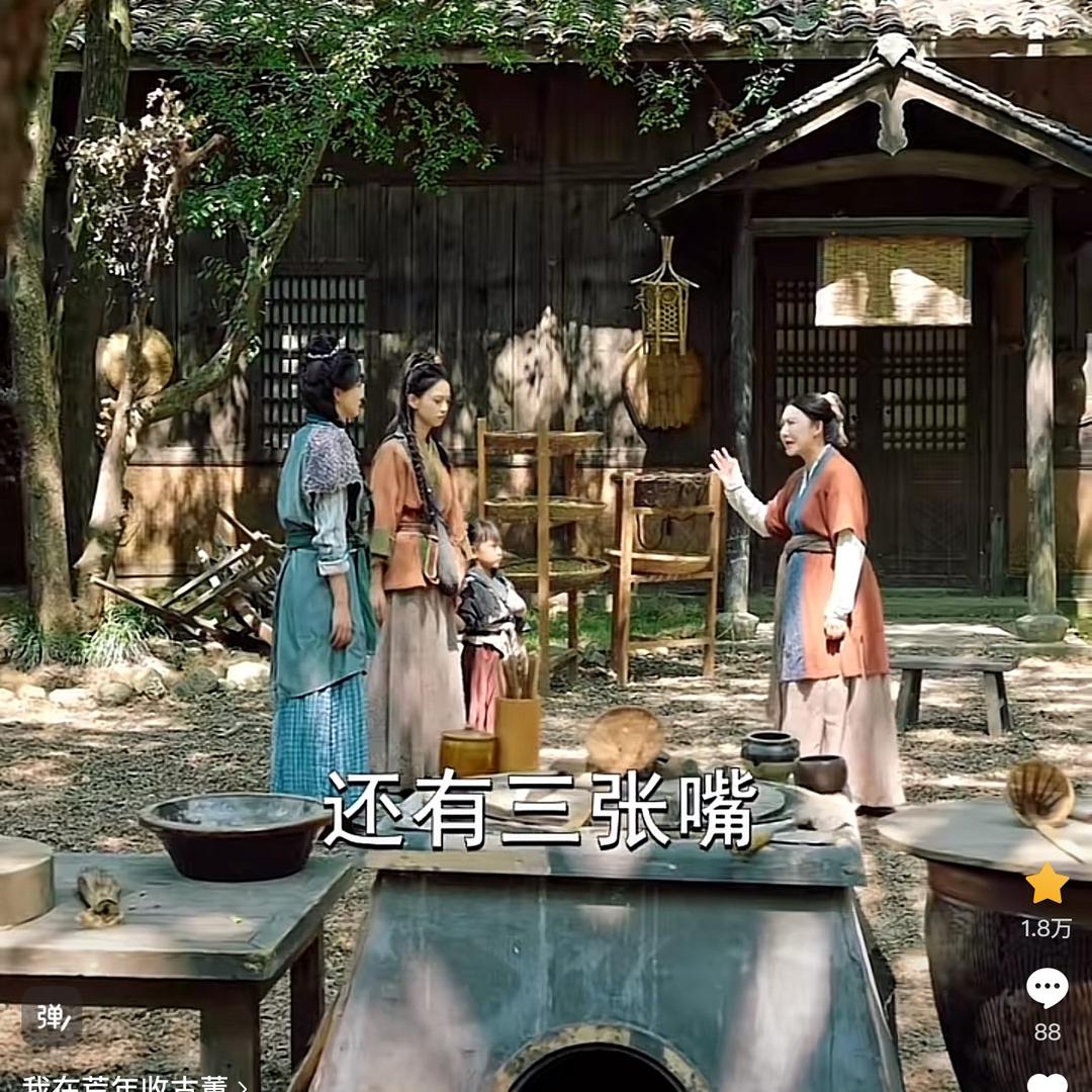 喜欢看短剧的癫公头像