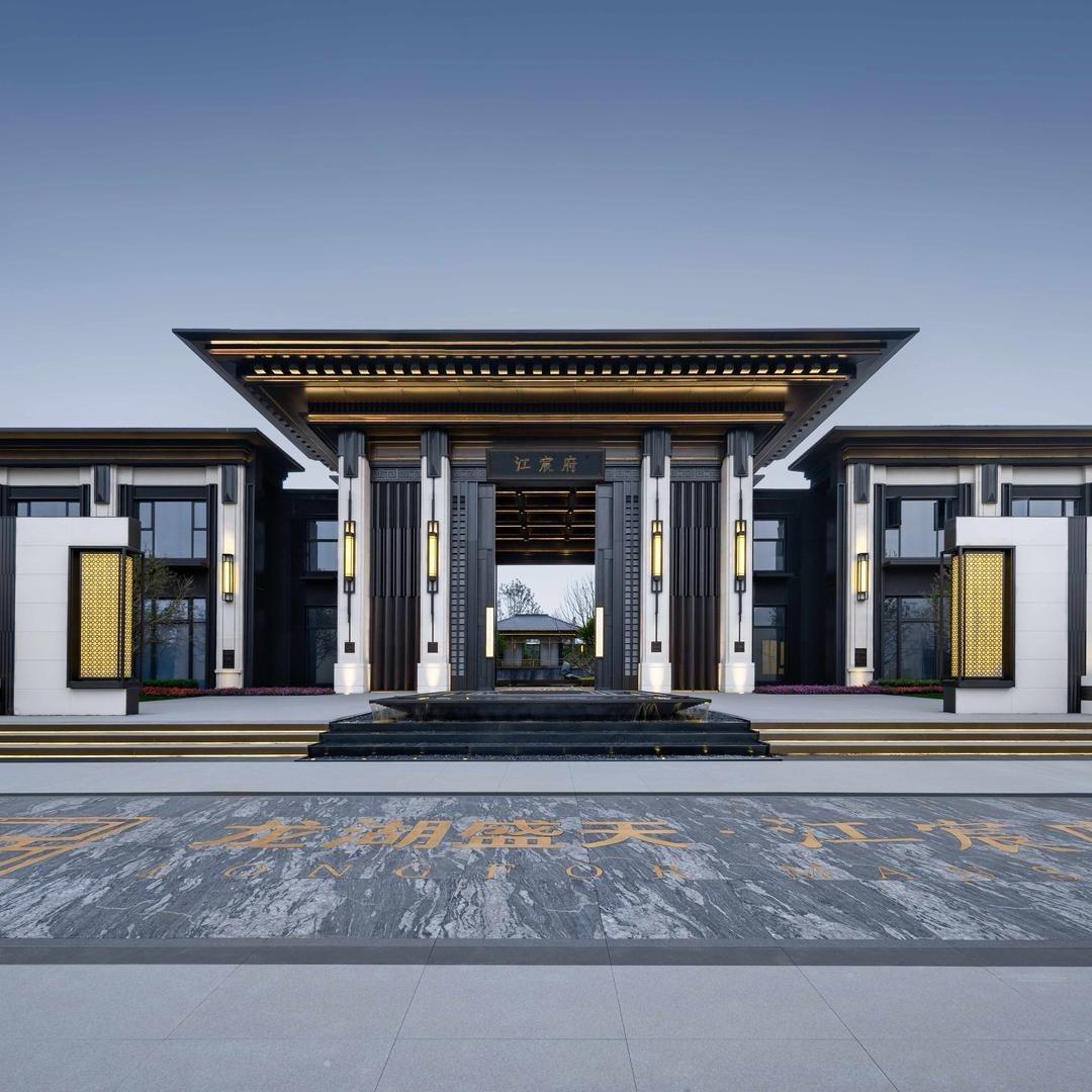 长乐江宸府小王