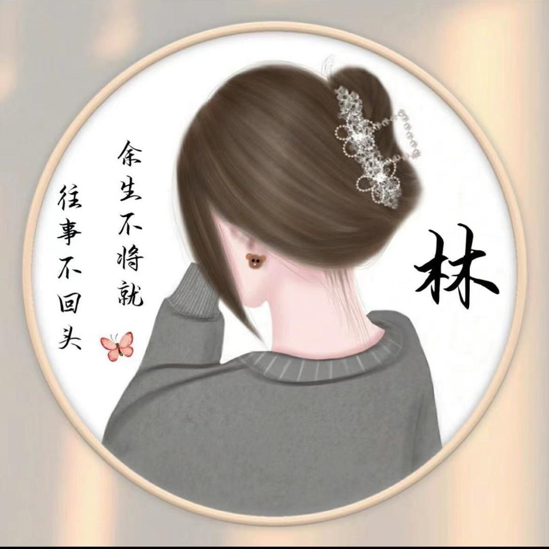 小杨🐑好物优选