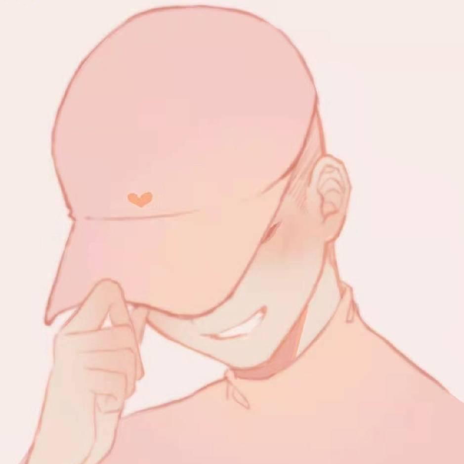 有痕