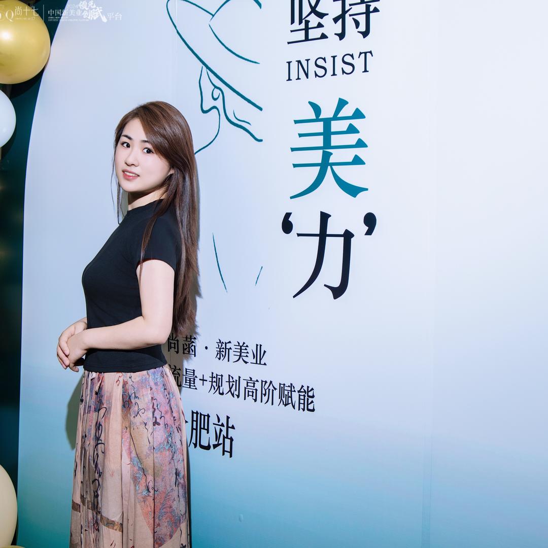 尚菡轻奢美学（三月美甲）