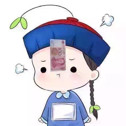 张知乐