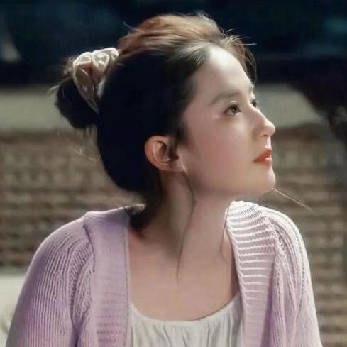 Lulu