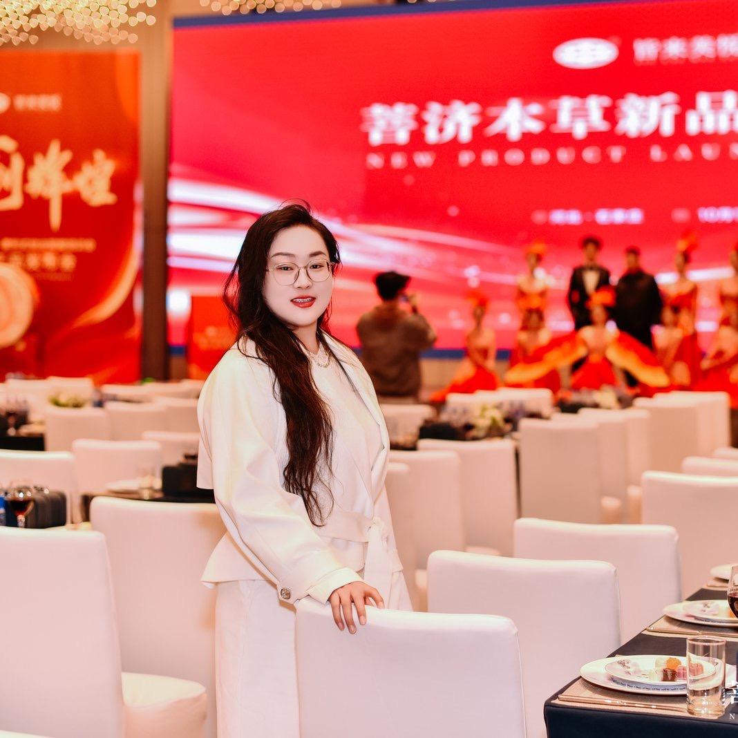 🦋甜心很甜好物分享有空就播”🎙️