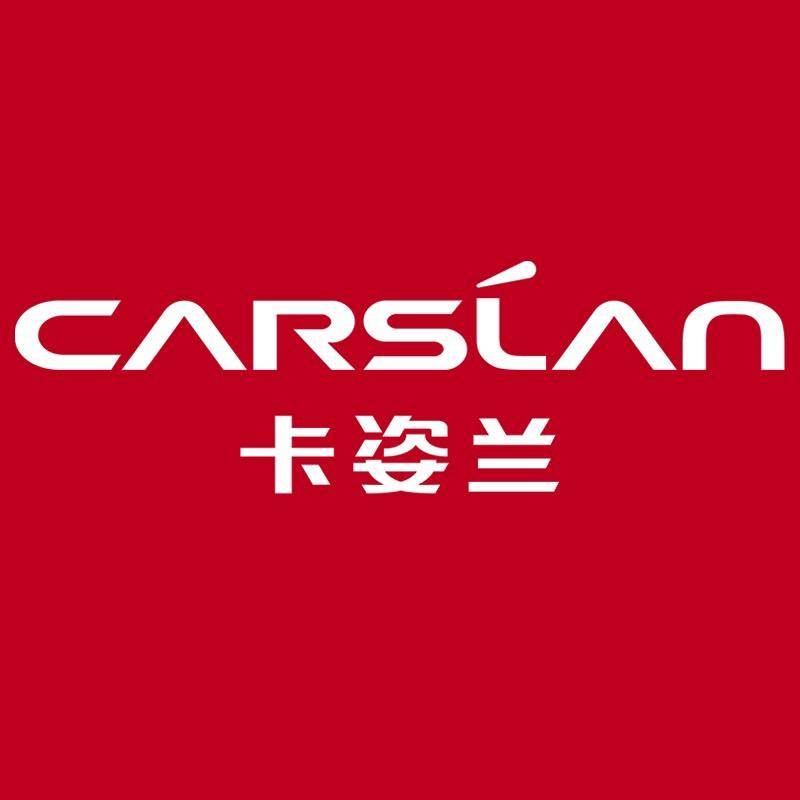 卡姿兰名妆堂美妆专卖店
