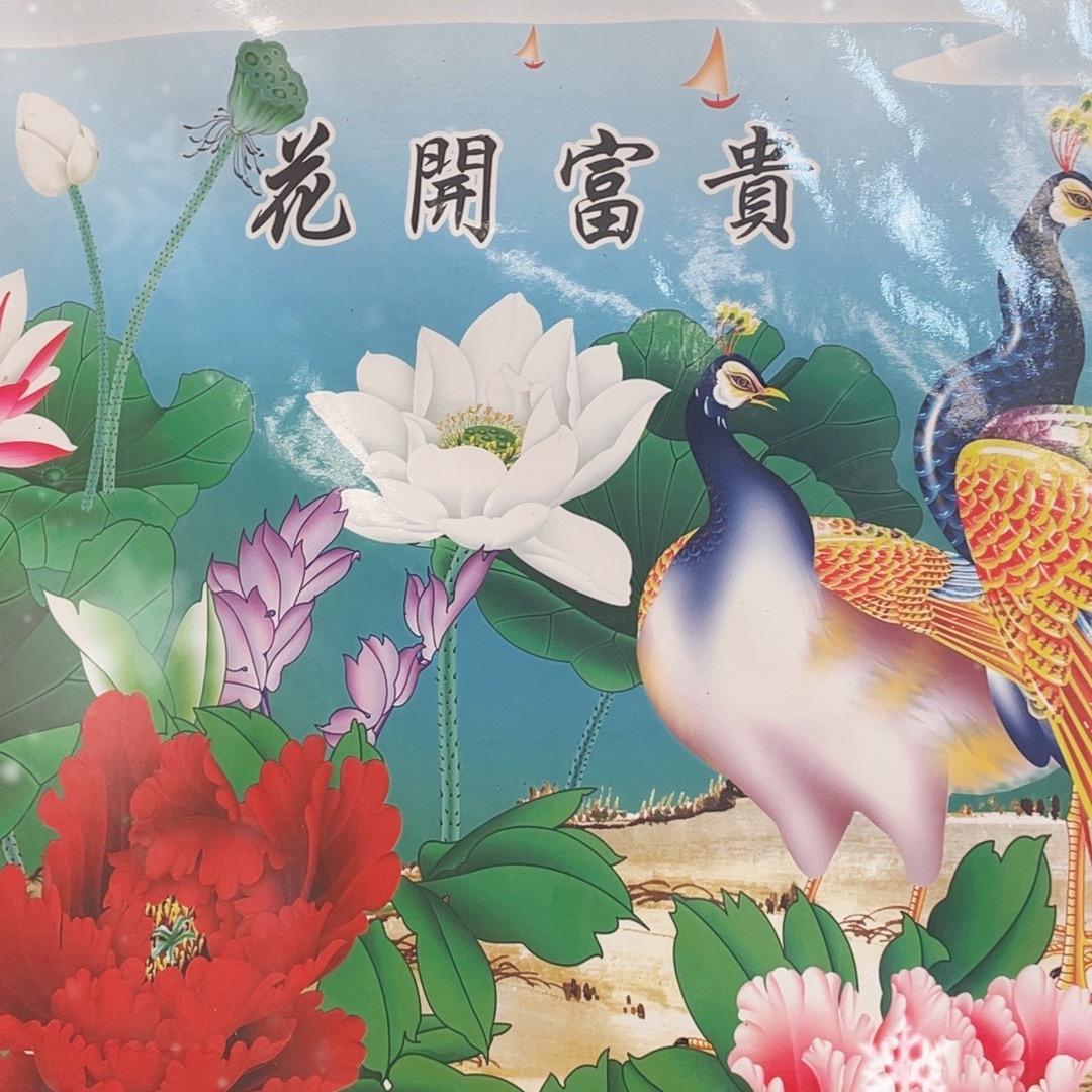 惠灵通讯