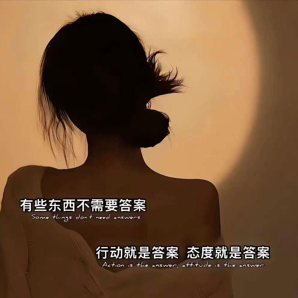 🍒ꦿ᭄ꔷ ⭑陈金枝ᨳᩚᤢᤣএ᭄ এདྷ༗