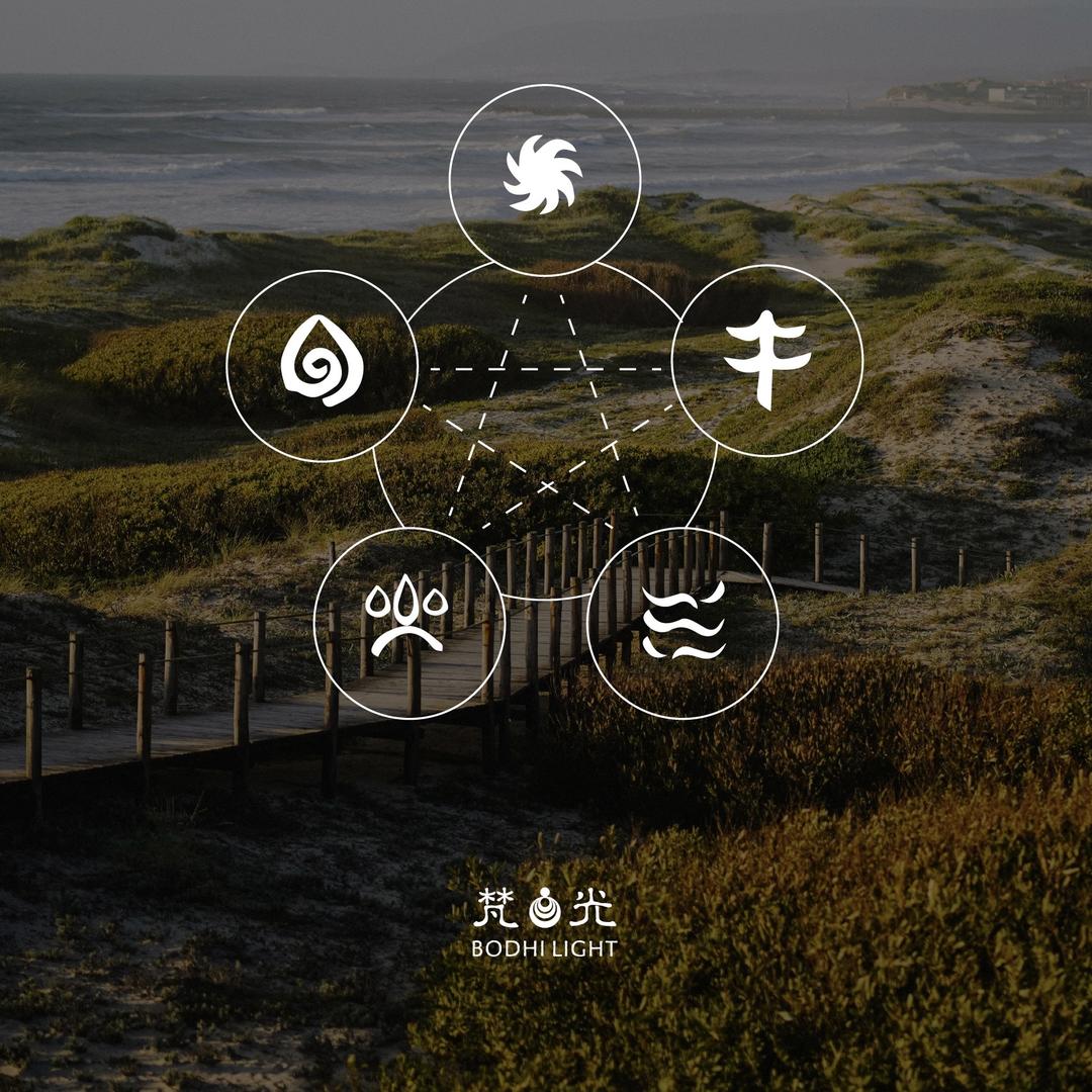 梵光疗愈工作室