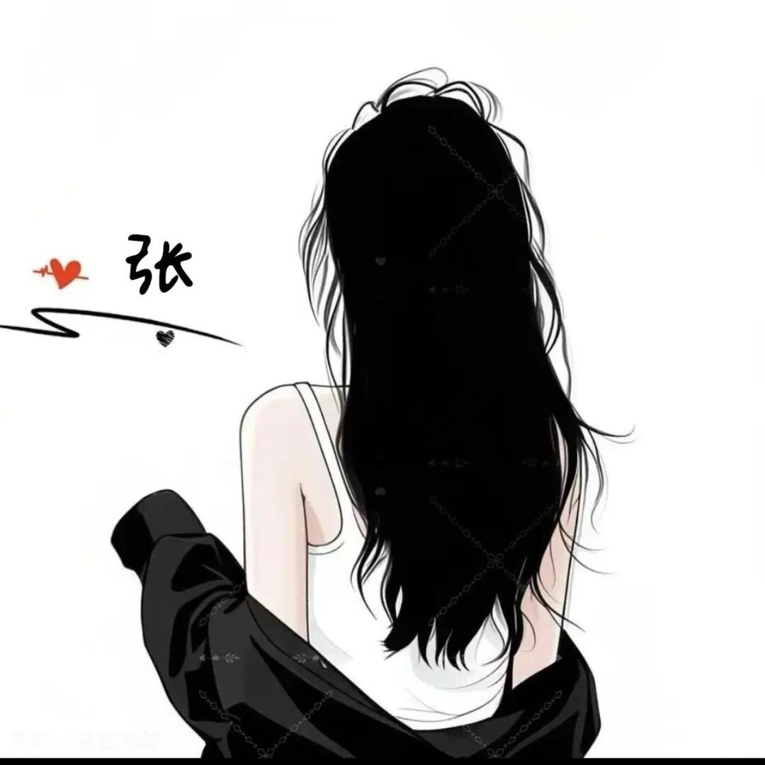 ღ᭄悦己ℳএ᭄