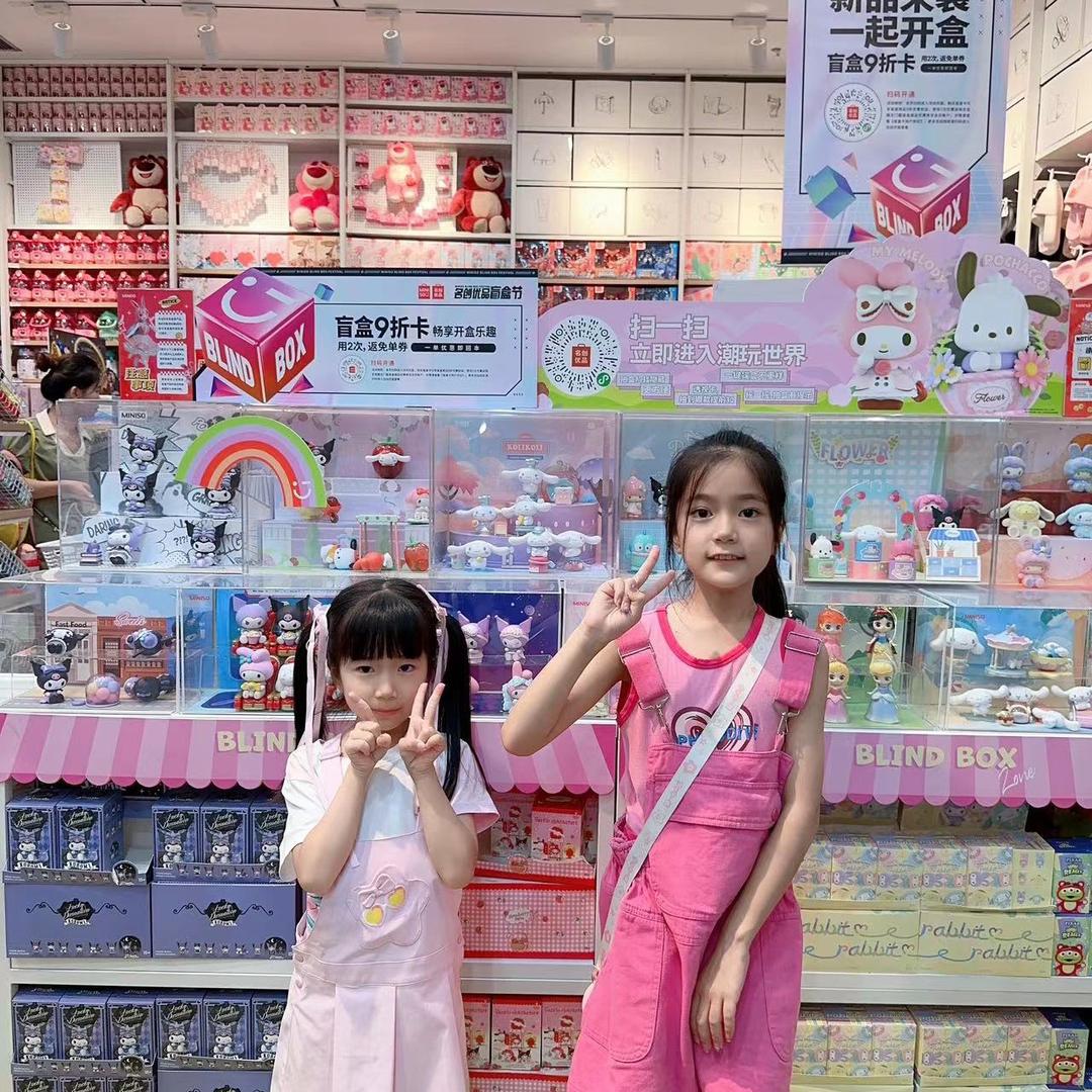 沐沐小七