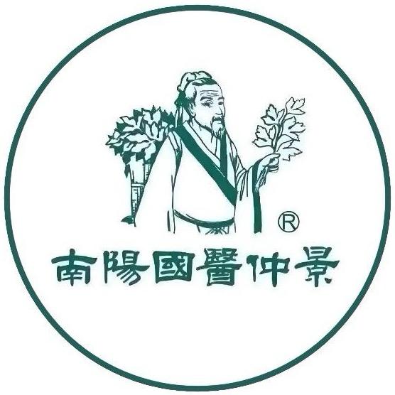 国医仲景艾灸团购宠粉号(全身艾熏)