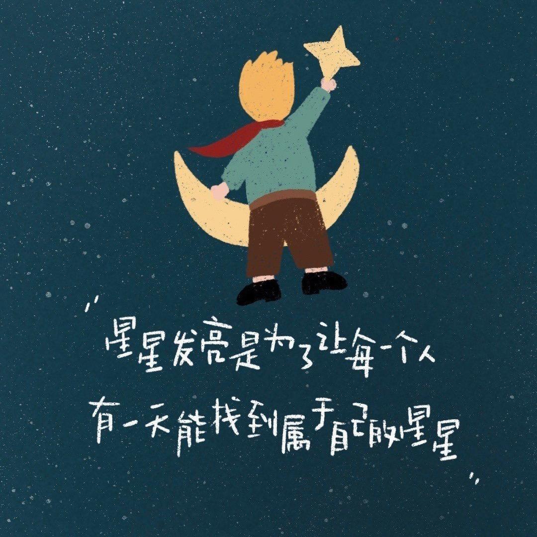 养一株花