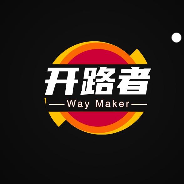 开路者运动健身