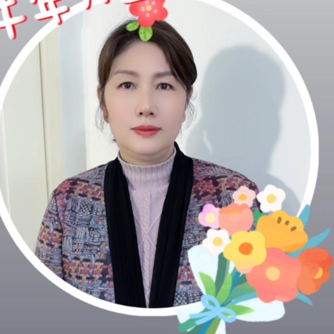 玲姐🌺