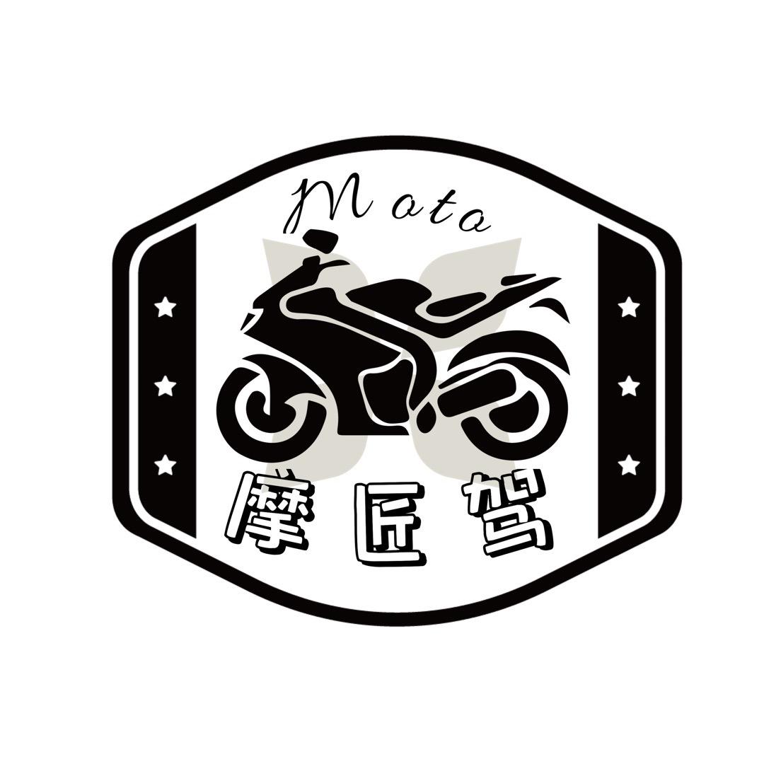 摩匠驾机车