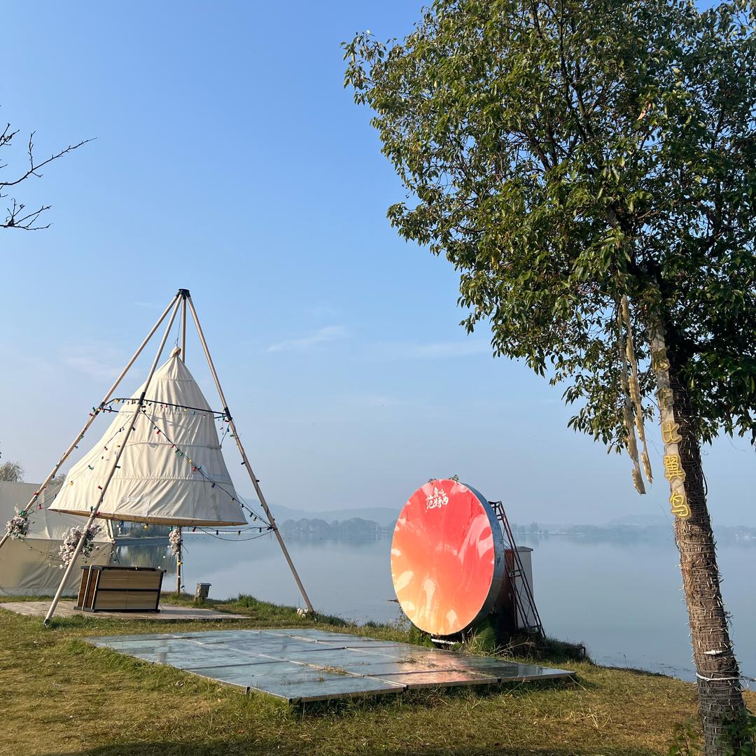 ꧁烫手的雪花꧂