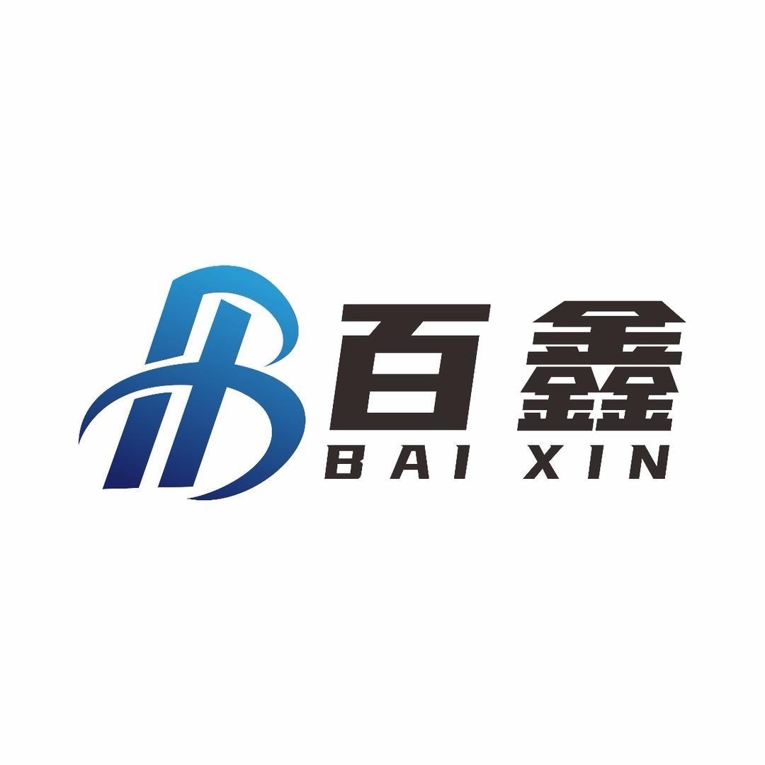 百鑫贵金属提炼