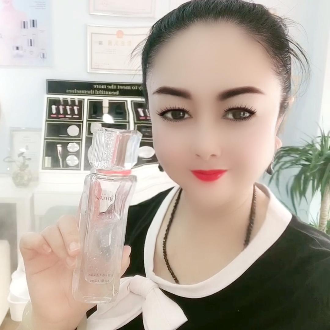 孟连丸碧护肤体验中心