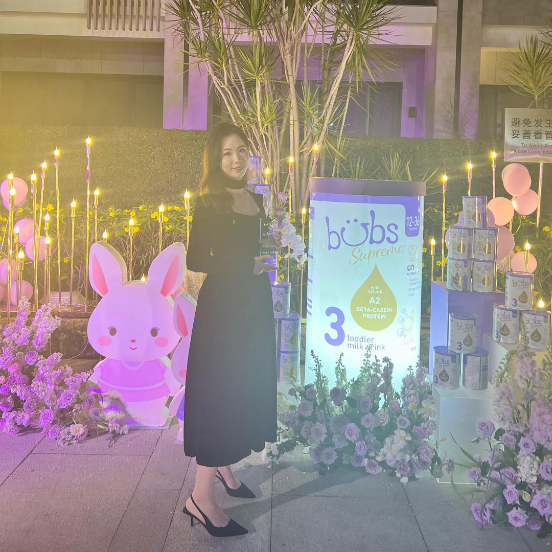 揭阳卖奶粉的小莹子