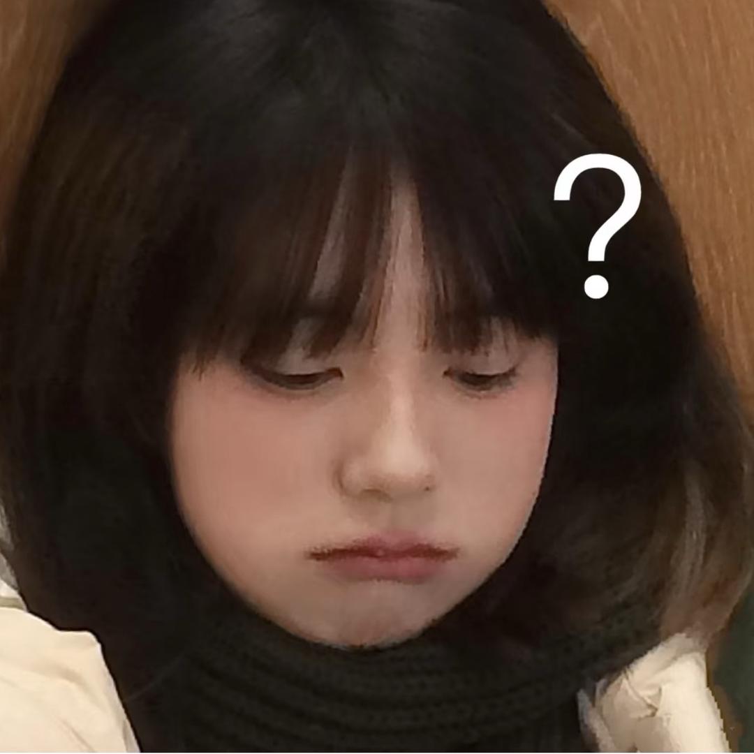.好好