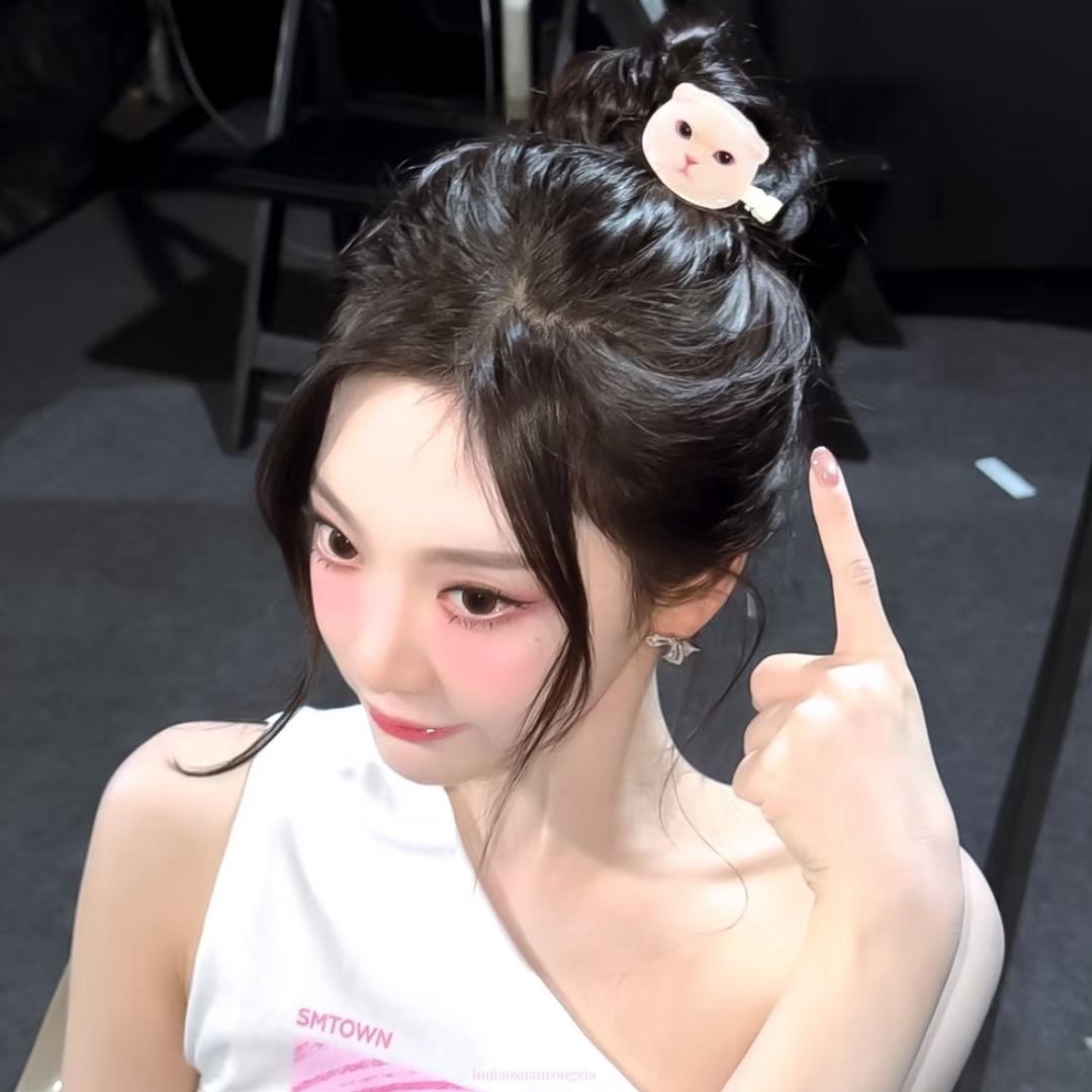nNiiing