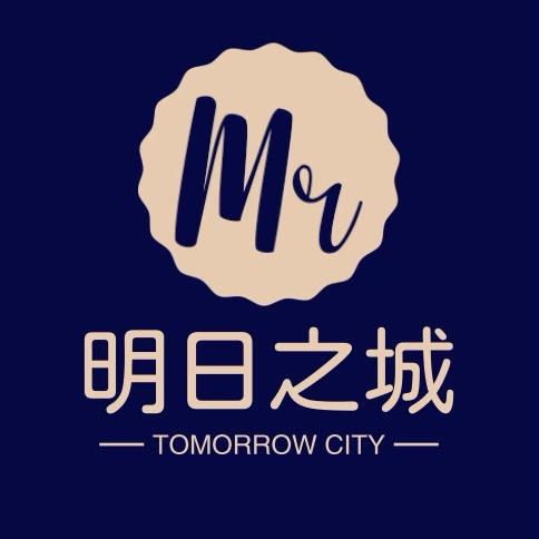 明日之城家居建材商场