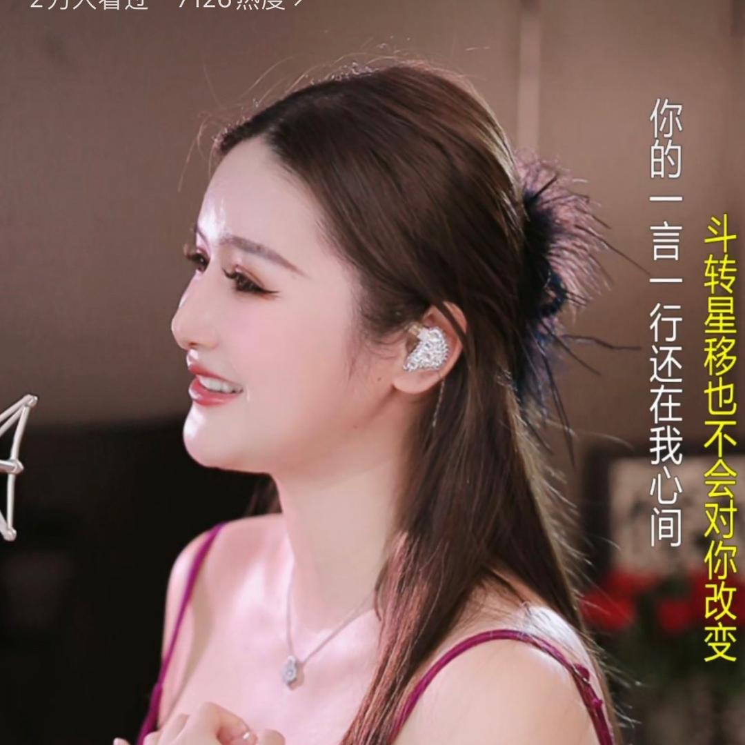 红线牵姻缘2号