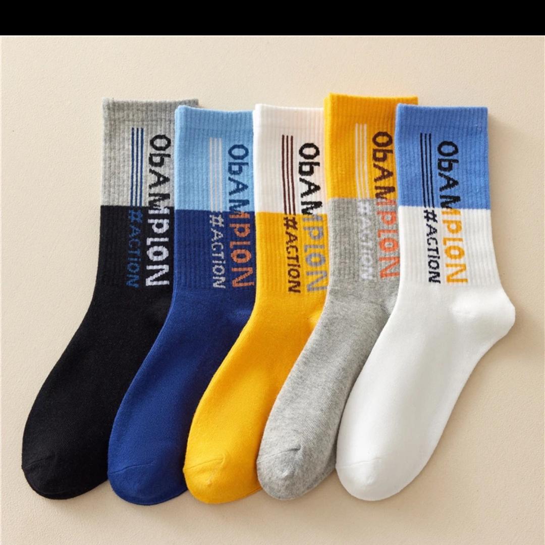 袜子厂家供应链