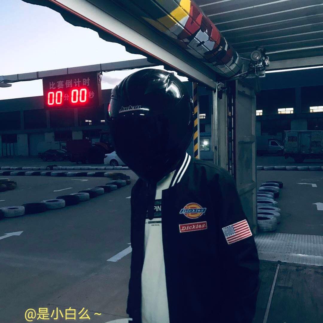 全国首负