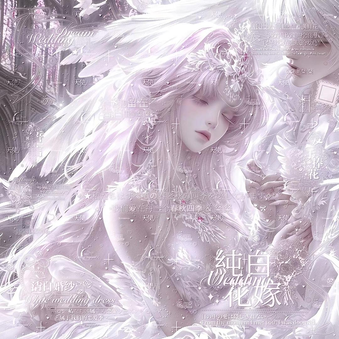 𝓜𝓮𝓻𝓬𝓾𝓻𝓲𝓪𝓵🦋