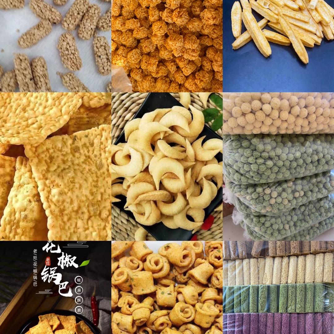 脆味巷食品有限公司