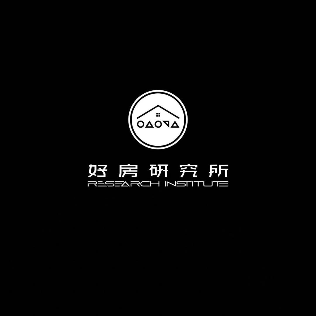 合肥好房研究所
