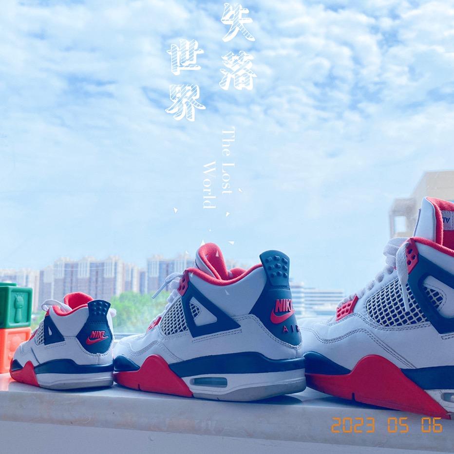 嗨净球鞋洗护