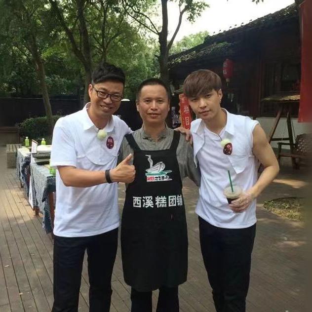 西溪糕团官方旗舰店