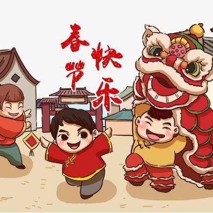 李面请