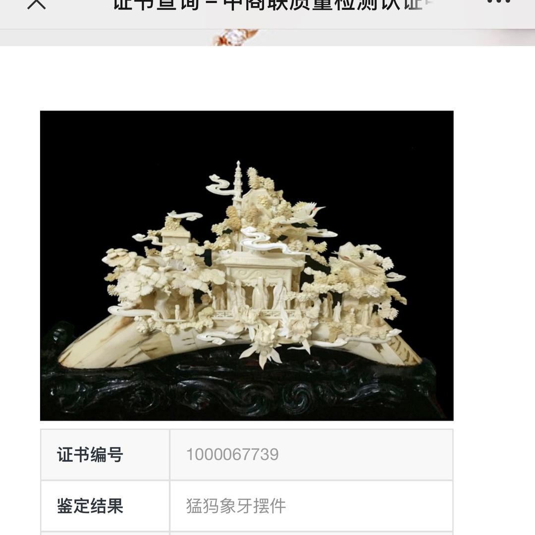 工藝坊