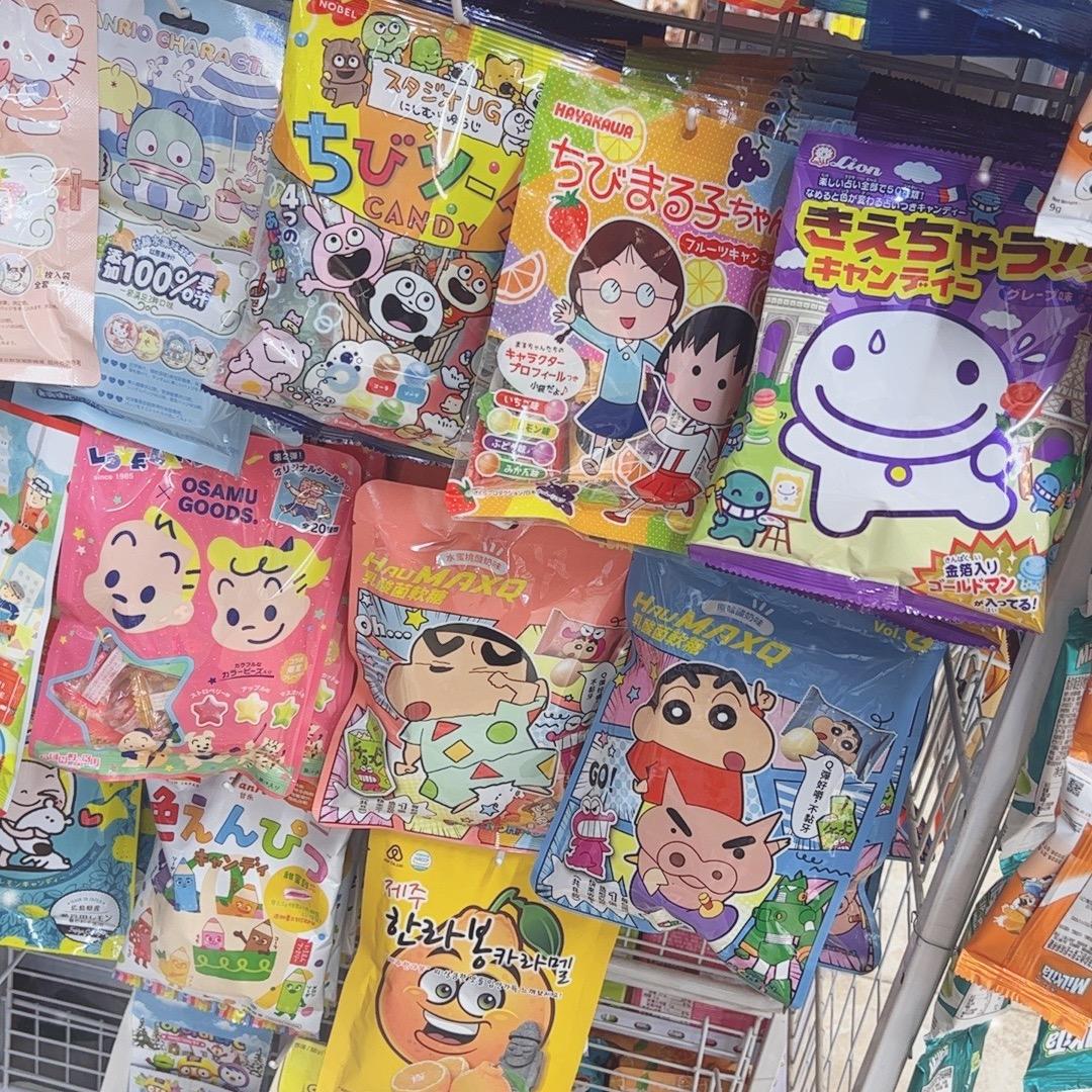 宋宋的店铺S宋宋零食自选