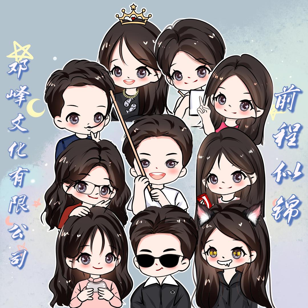时光丶爱睡觉💤（胜仕传媒）