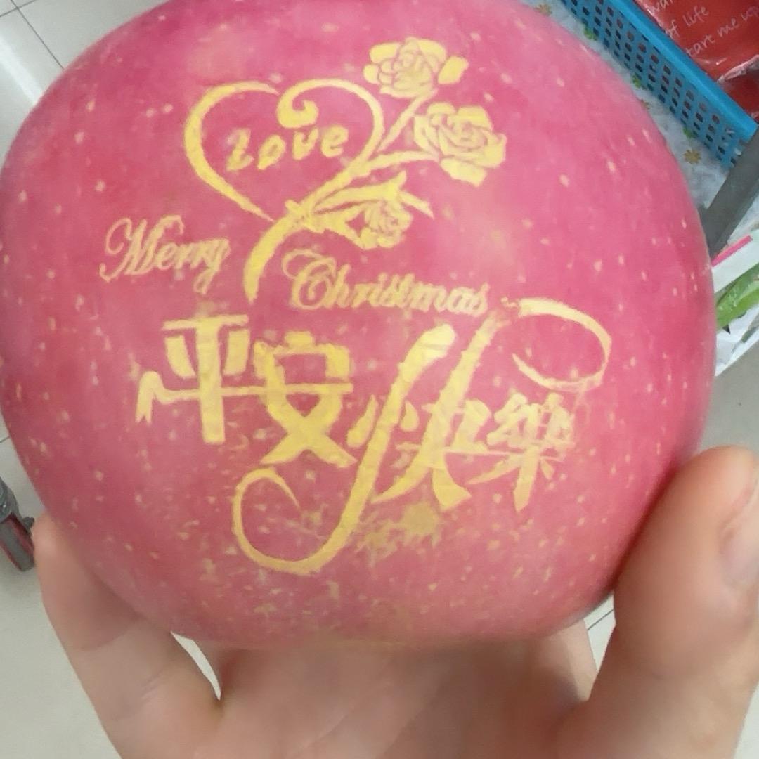 忘记