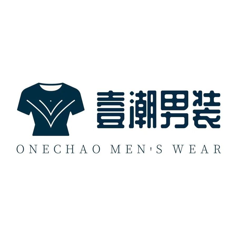 帅气男装坊