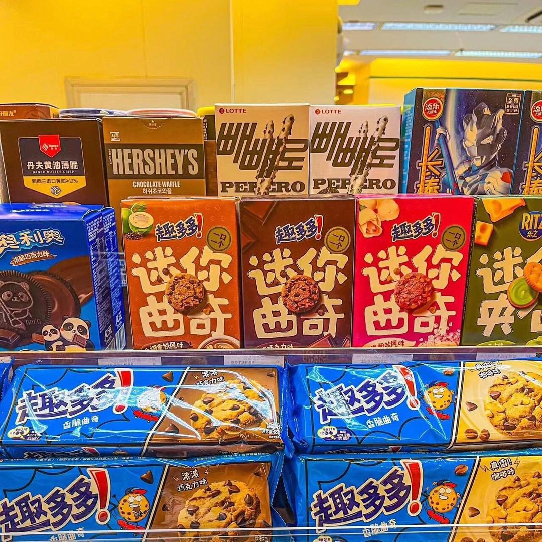 我能行工厂零食宝藏店铺