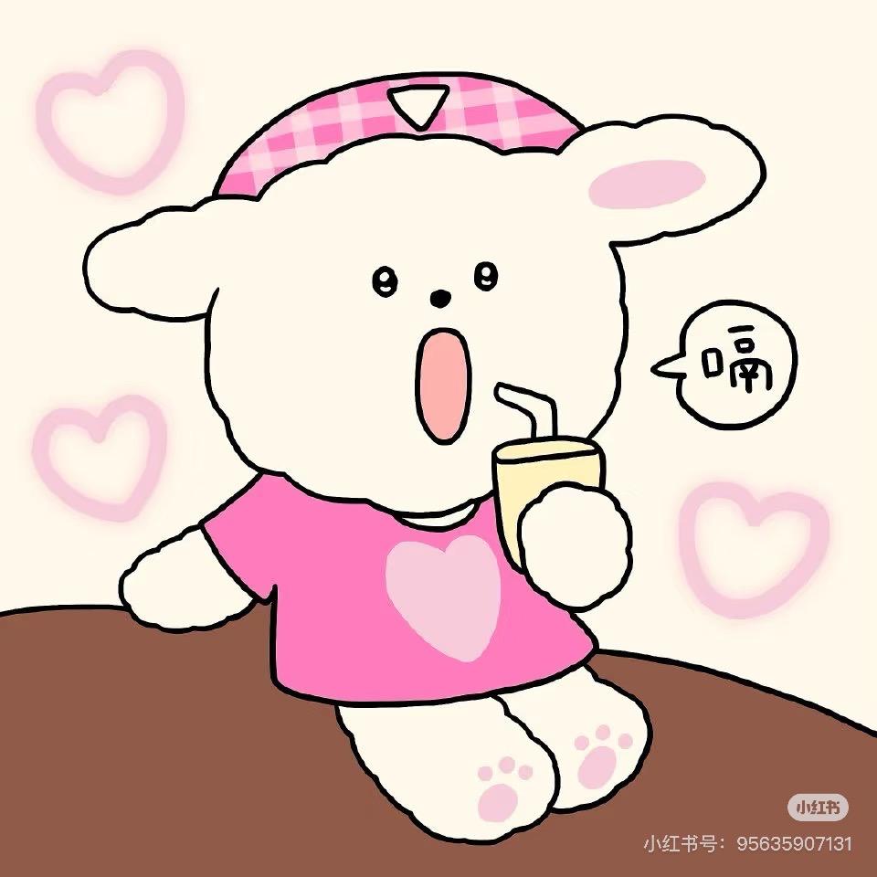 svtuotuo（差点吻上陶喆版）