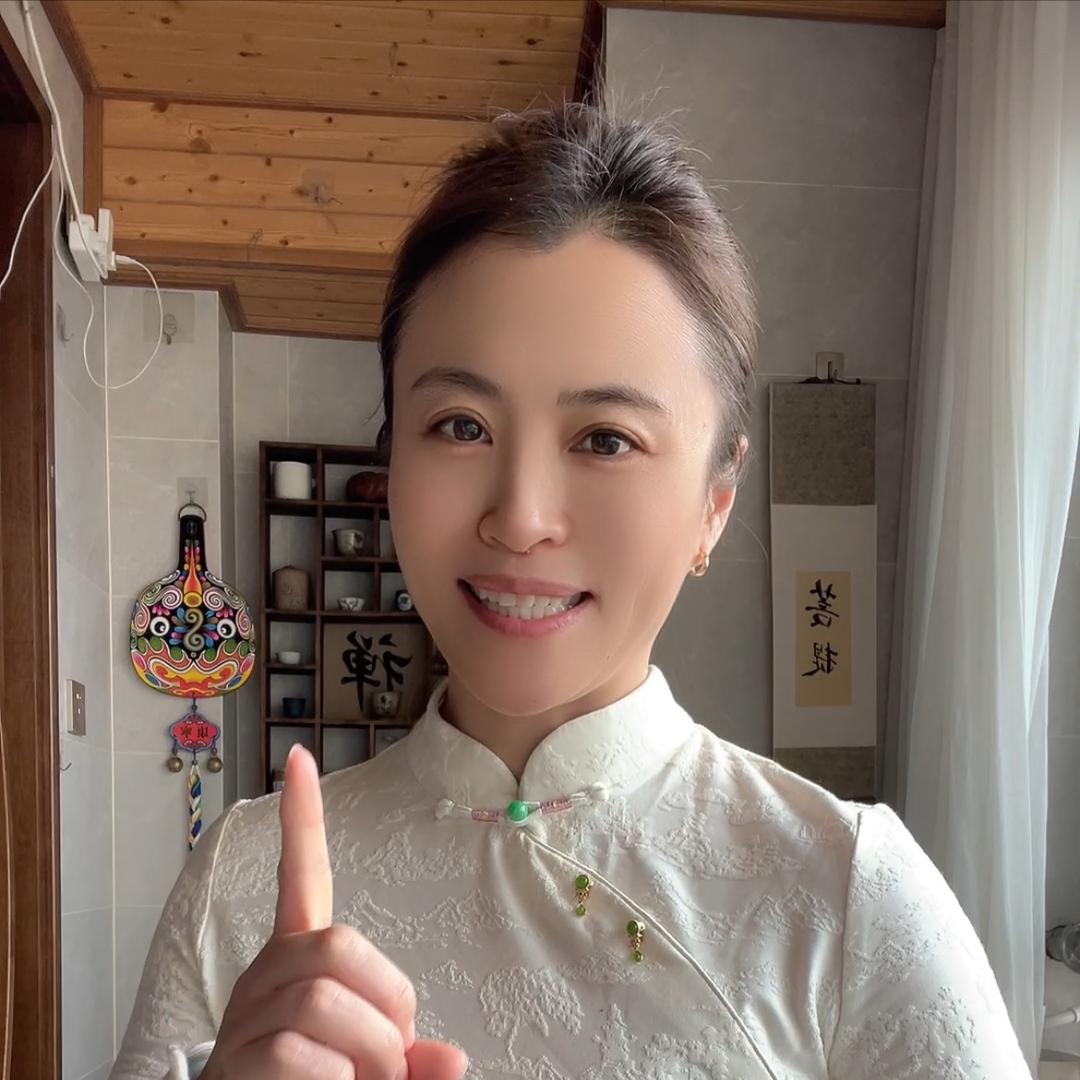 天真
