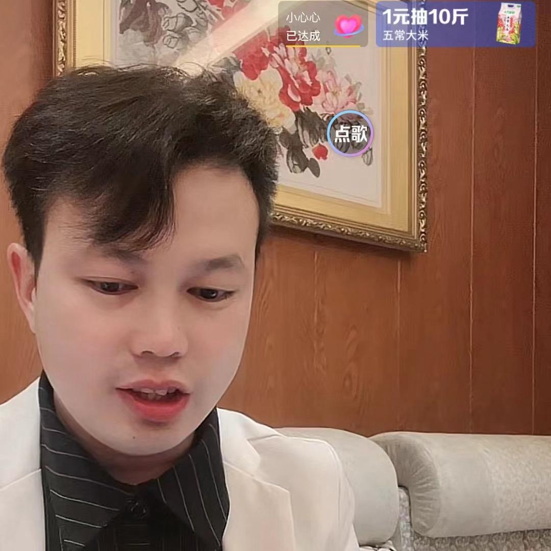 杨老五励志前行