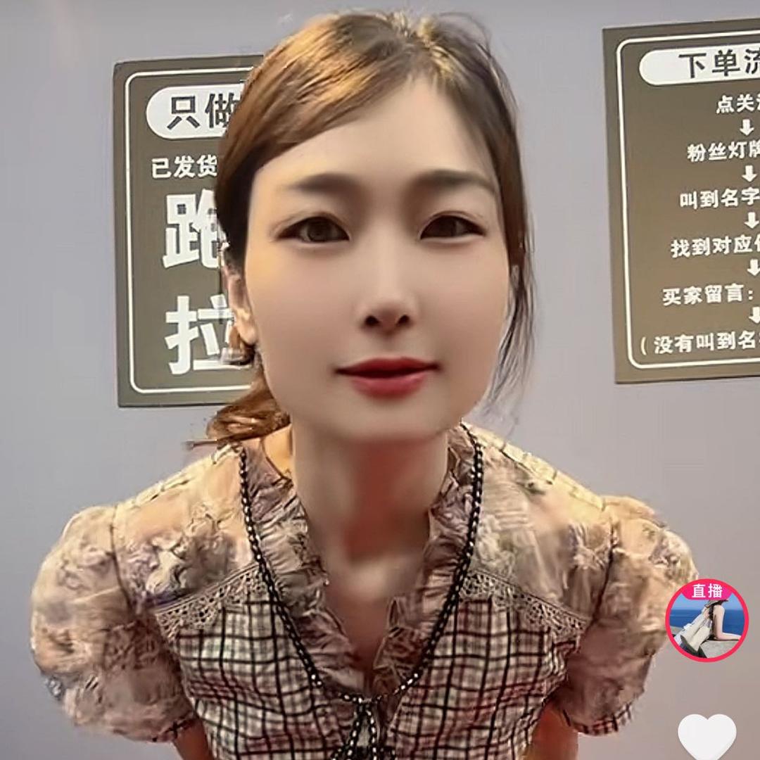 第五季轻奢大牌折扣店
