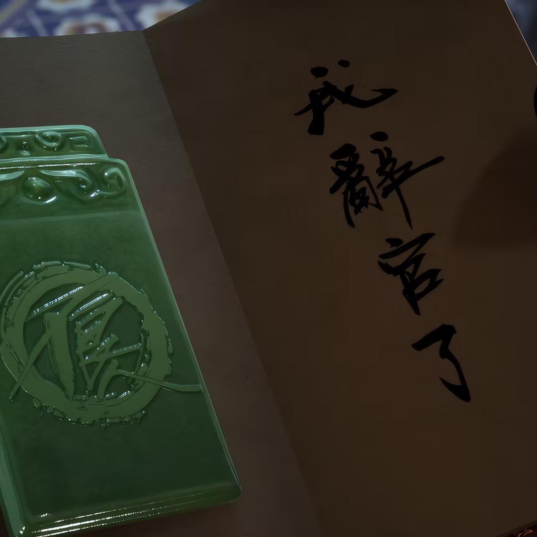 吴所谓🎃